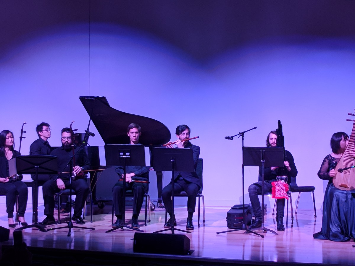 CHINESE MUSIC CONCERT 2017