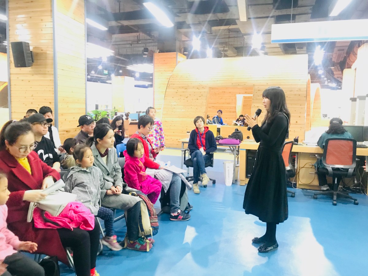 The history of violin