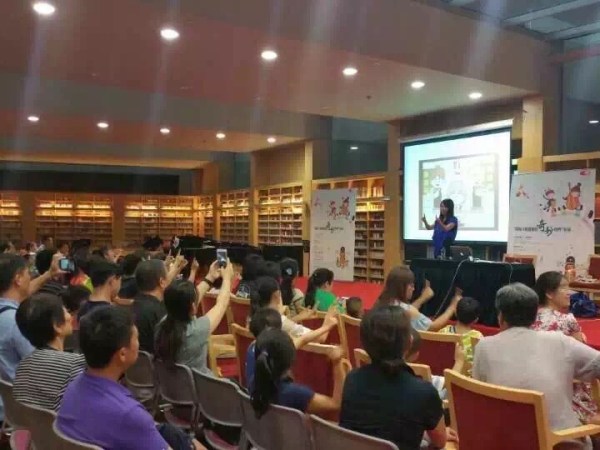 INTRODUCTION OF MUSIC LEARNING FOR CHILDREN