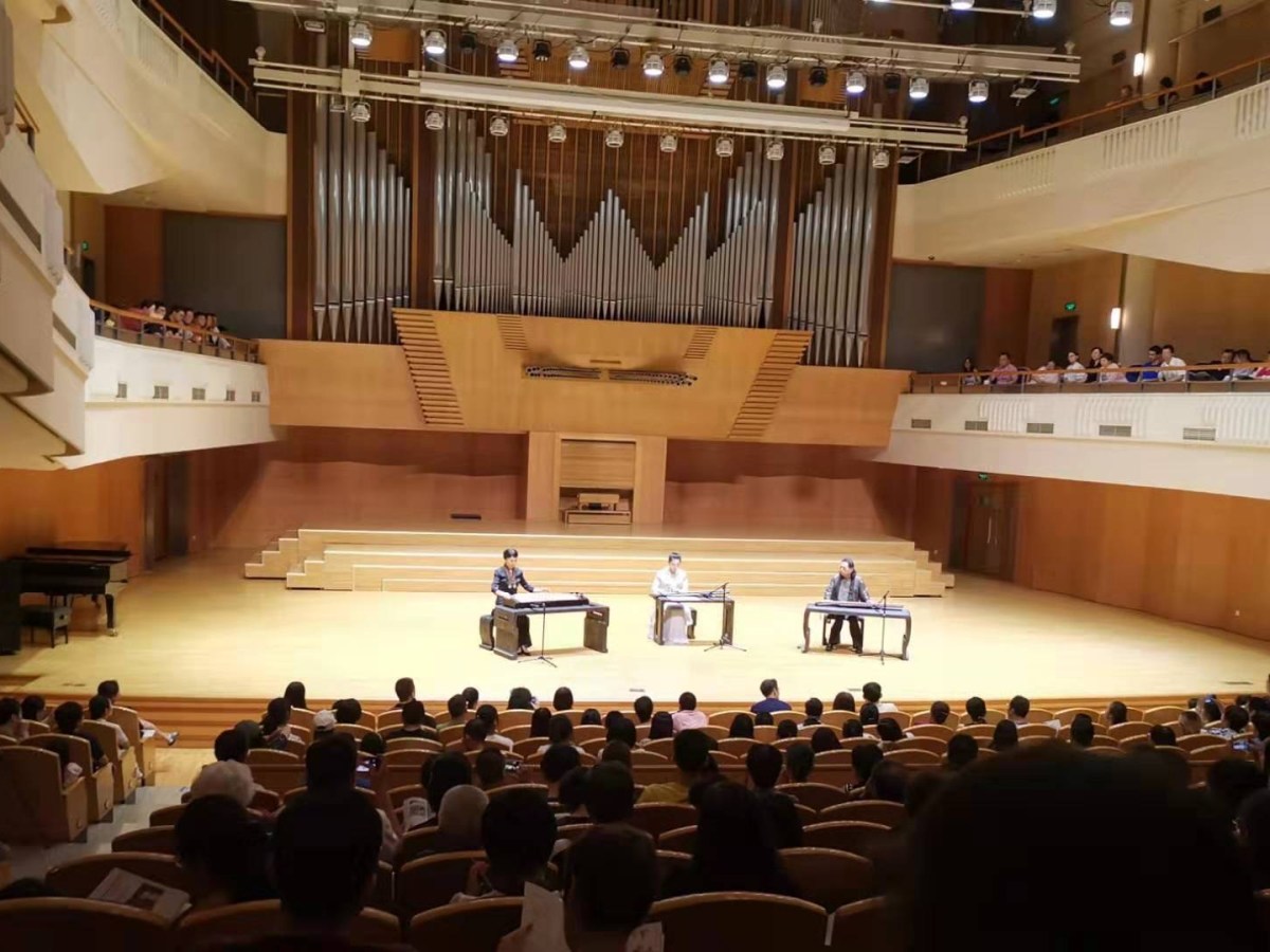 WEI YANG’S NEW COMPOSITION CONCERT