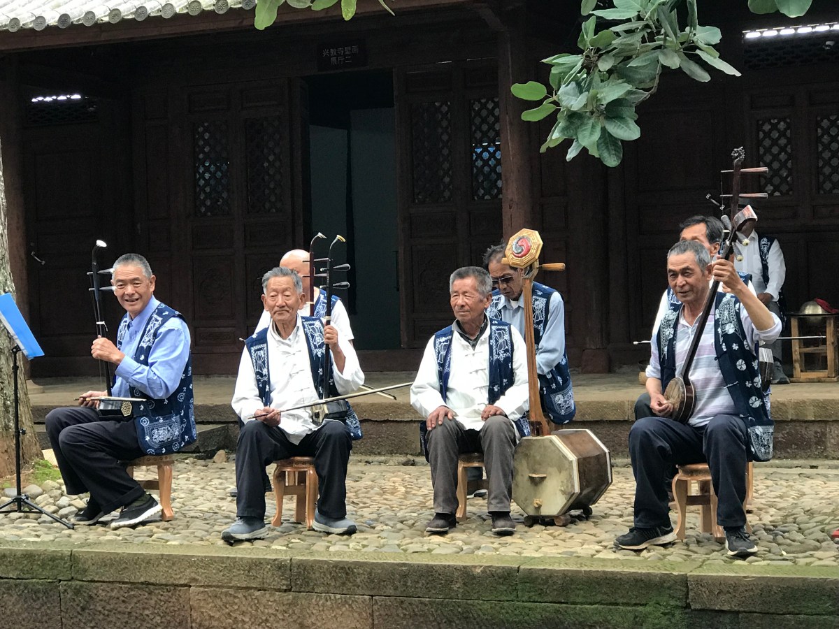 THE DONGJING ANCIENT MUSIC